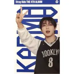 KARMA COMPACT ver. straykids トレカ ハン