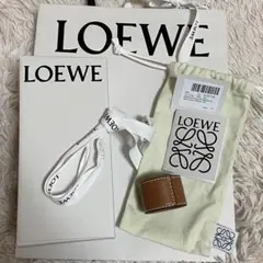 LOEWE スラップブレスレット スモール タン