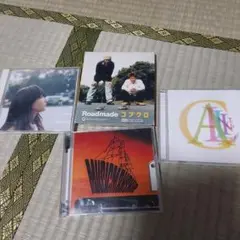 コブクロCD4枚まとめ売り