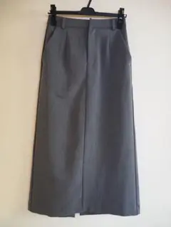 ツイルマキシスカート