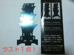 ケガキゲージ55 記し付け ライン 工具 建築板金 加工 ライン付け