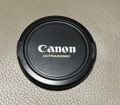 Item thumbnail for item c7df1c75-e4b9-4538-b3e4-b12db9983b5d