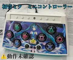 Item thumbnail for item 757c4a72-529f-466c-917a-f9af3f1275c4