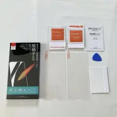 AQUOS sense 5G 専用 ガラスフィルム 保護フィルム 2枚セット