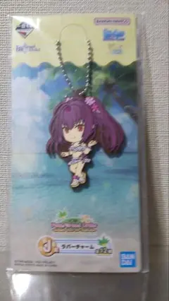 一番くじ　Fate/Grand Order　ラバーチャーム
