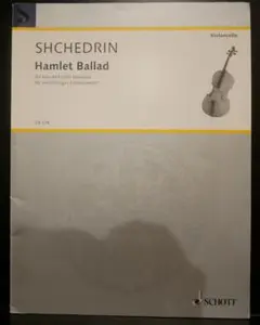 Hamlet Ballad