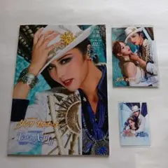 Item thumbnail for item b36ec31c-42b3-4efb-8d9a-d95afa6daa6b
