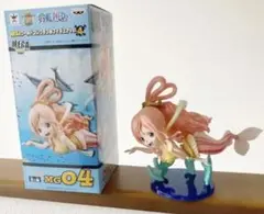 ワンピース MEGAワーコレ　しらほし