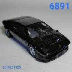 Item thumbnail for item 93eea4cd-85ab-417a-b157-d18f0e46a365