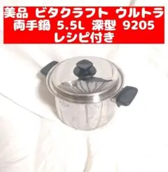 Item thumbnail for item 4d3ecbca-815a-4f7c-8c11-9e09432306aa