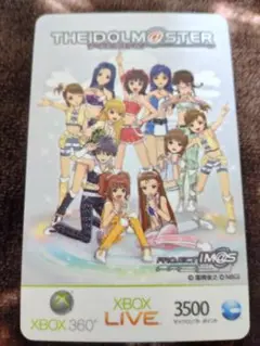 アイドルマスター マイクロソフトポイントカード