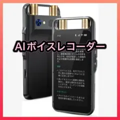 Item thumbnail for item d75a4f06-718d-471f-bec5-9155bd77517f