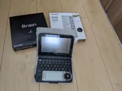 【値下げ】シャープ 電子辞書 Brain (ブレーン) PW-A9000