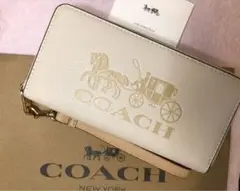 COACH コーチ 長財布 ホワイト 馬 ストラップ 新品 アウトレット