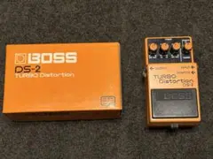 BOSS DS-2 日本製　ビンテージ Boss DS2 Turbo Distortion Made In Japan & Boss Turbo