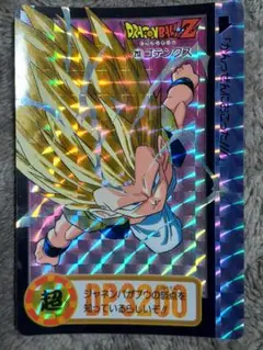 Item thumbnail for item f8f64fce-e085-4877-8b34-d136245c4662
