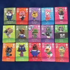 どうぶつの森 amiiboカード 15枚セット