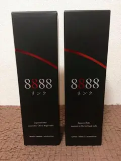 リンク8888 満寿泉 720ml Batch No.4 シーバスリーガル 2本