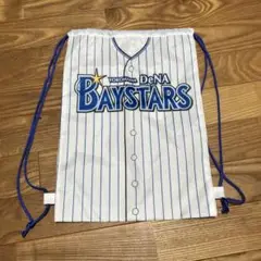 横浜DeNAベイスターズ ドローストリングバッグ　ナップサック