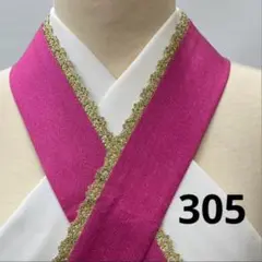 Item thumbnail for item faea4719-76cc-43cb-8b6c-ded36ef3f428