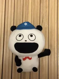 Item thumbnail for item 6c404b9e-085a-4b11-84af-a0b7362ea028