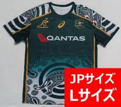 【新品】【未開封】ラグビー オーストラリア代表 ワラビーズ ドライTシャツ 半袖