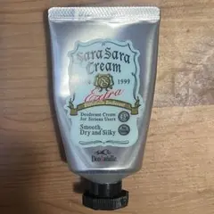 Item thumbnail for item f04dd59a-8819-4d43-acfe-6e2811ce12d7