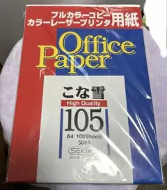 Item thumbnail for item acb0c8ee-c12b-4bc3-a462-ede7f5890ad3