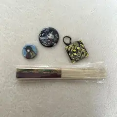 鬼滅の刃 冨岡義勇セット レア 未開封 未使用