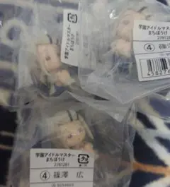 学マス まちぼうけ 篠澤広 3個　学園アイドルマスター