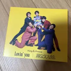 Item thumbnail for item a628ecc5-702e-4816-91ad-e46ffe648b82