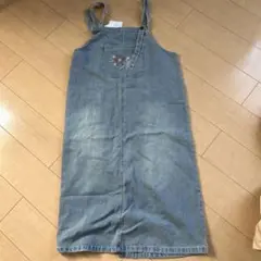 Item thumbnail for item 46f82b54-331b-4a16-9977-6724a5507a15