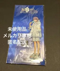 オベロン　アクリルスタンド　爽やかサマープリンス
