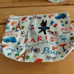 『新品・未使用』Gaspard et Lisa PARISマチ付きポーチ