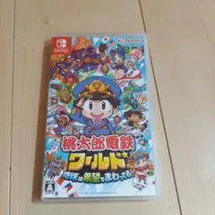 桃太郎電鉄ワールド Nintendo Switch カセット 美品