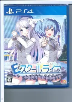 Item thumbnail for item 6d61b67f-ddb0-4d26-bb0a-51d45e455779