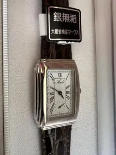 Vestalia 純銀製　フォトフレーム　SILVER999 Amazon.co.jp: 日本製 純銀製 フォトフレーム シルバー999 東京