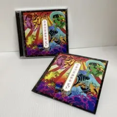 全身全霊謳歌集 〈初回限定盤2CD〉/ ダウト