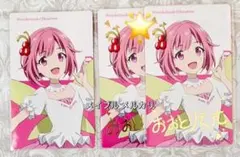 プロセカ 鳳えむ エピカ 劇場版 箔押し