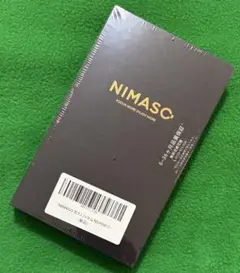 iPhone保護ガラスフィルム/NIMASO (NSP19A23) ⭕️新品未使用