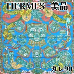 Item thumbnail for item 0ca90261-ff3c-4a07-9fd5-8fba8fb4c062
