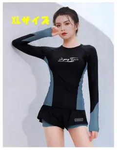 Item thumbnail for item abdd34d2-f174-4f31-bfb2-40976bacfb20