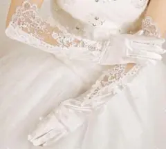 【大人気】ウエディンググローブ ブライダル 結婚式 ロングローブ 可愛い