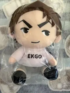 EIKO!GO!! 狩野英孝 おすわりぬいぐるみ GIGOオンライン限定