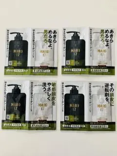 トライアルセット・サンプル maro Amazon | MARO シャンプー コンディショナー トライアル セット