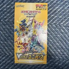 Vスターユニバース 1ボックス BOX シュリンク無し
