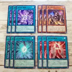 遊戯王　瞳の魔女モルガナ ＋ 「モルガナイト」魔法カード3種　レア各3枚セット