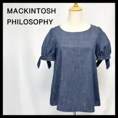 【未使用に近い】マッキントッシュフィロソフィー 半袖 デニム ブラウス パフ S