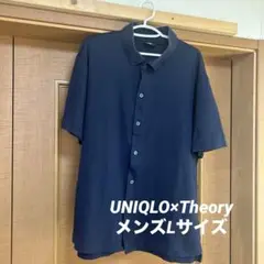 Theory x UNIQLO ネイビー ボタンシャツ L