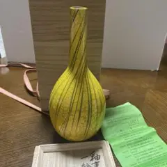 佐賀 嬉野 琥山窯　小野次郎（小野珀子氏 次男）紅地金銀襴手　瓶 佐賀 嬉野 琥山窯 小野次郎（小野珀子氏 次男）紅地金銀襴手 瓶